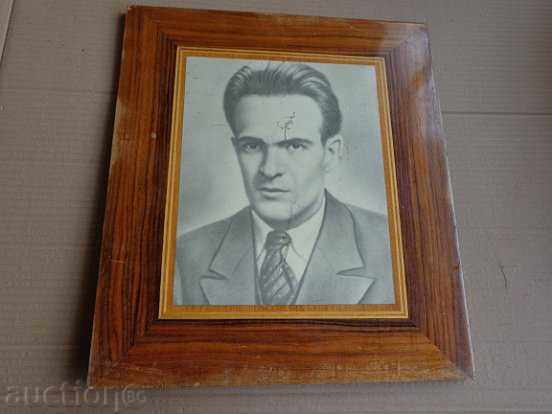 Portrait of Nikola Vaptsarov, photo, framed photography