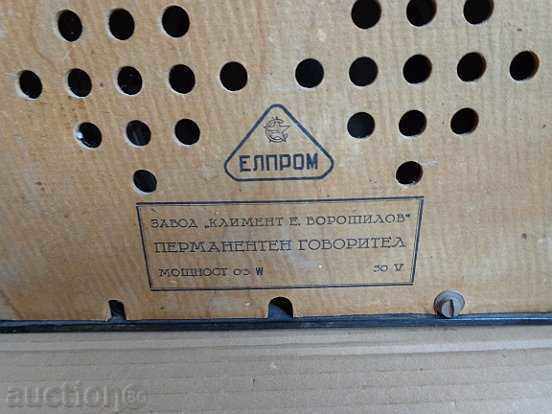 Old Bakelite radio, radio set, radio - 7 Old Bakelite radio, radio set, radio - 7