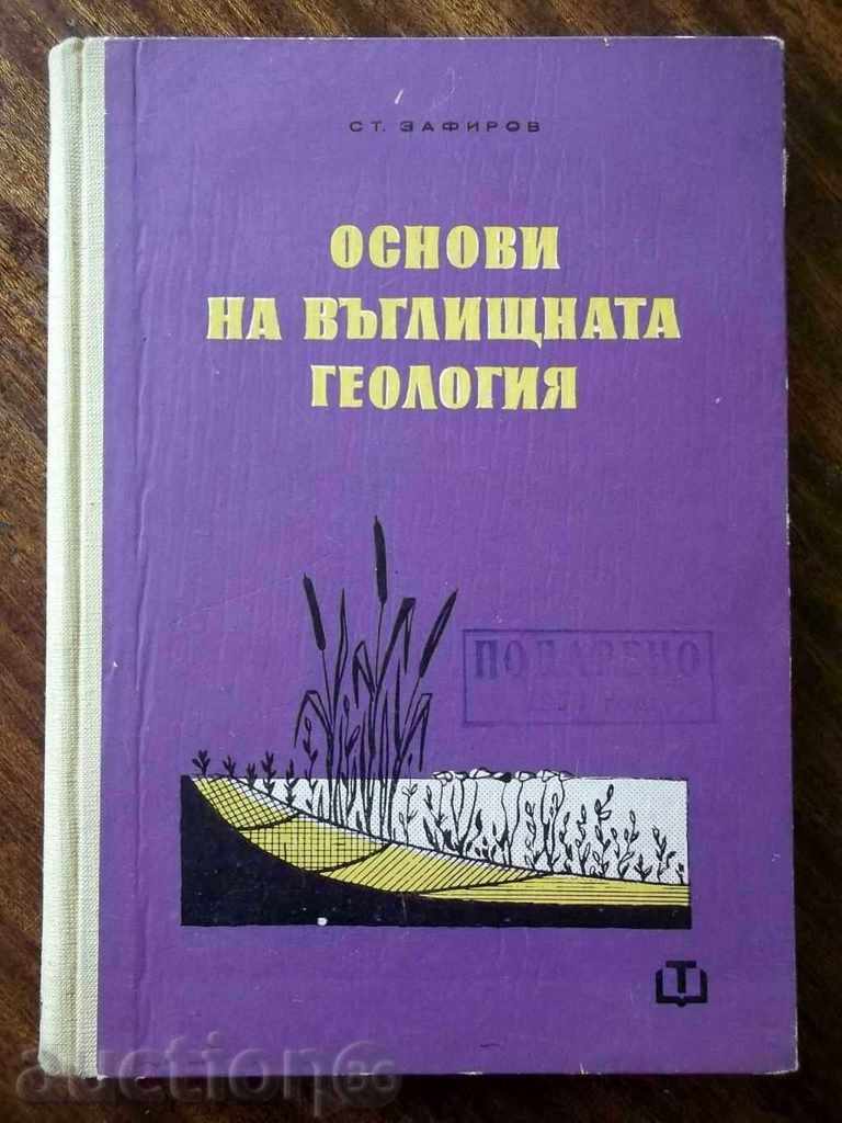 Fundamentals of Coal Geology - Stefan Zafirov 1962
