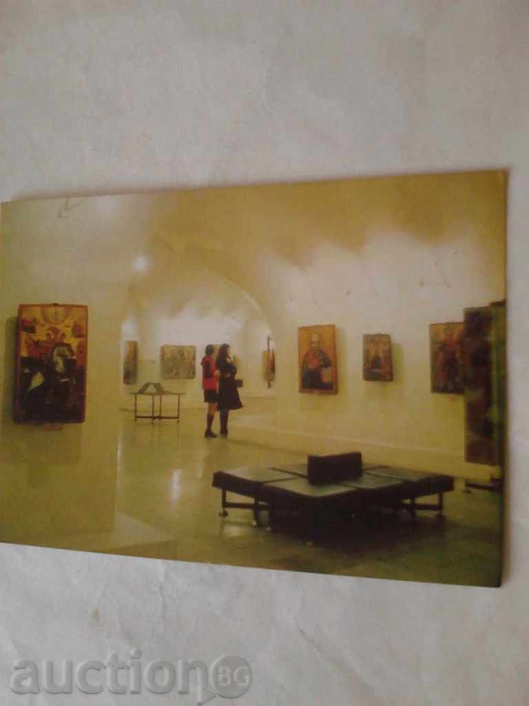 Postcard Sofia Alexander Nevsky Cathedral Crypt Postcard Sofia Alexander Nevsky Cathedral Crypt