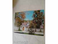 Carte poștală Batak biserica istorică, 1989