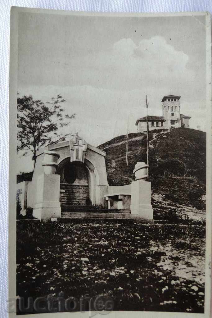Sanatoriul Hisaru mormânt de Dr.Savich în Serbia