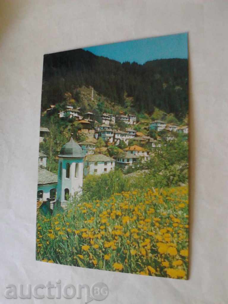 Postcard Shiroka Luka 1988