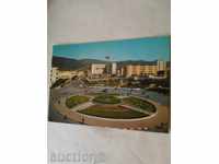 Carte poștală Algerie Anaba Place Ahcene Ennouri