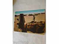 Пощенска картичка Algerie Le Sud Fascinant 1980