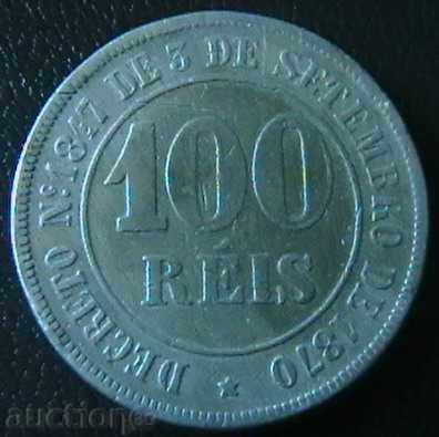 100 реис 1871, Бразилия