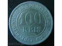 100 реис 1871, Бразилия