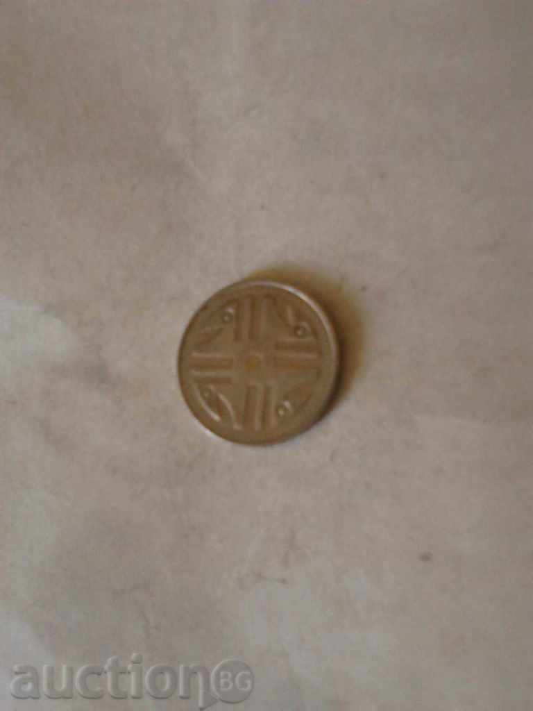 Colombia 200 peso 2007 with price 1.65 BGN | € 0.84 Colombia 200 peso 2007 with price 1.65 BGN | € 0.84