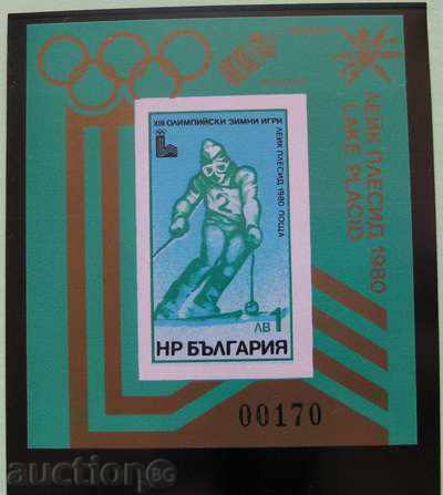 2897-XIII Olympus Winter Games Lake Placid 1980 μπλοκ neperfo