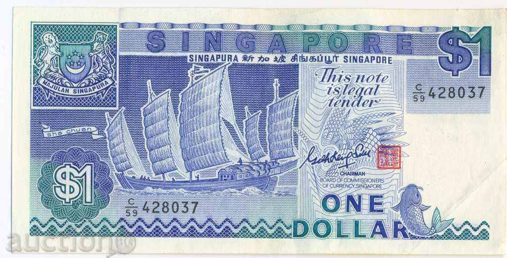 Σιγκαπούρη 1 δολάριο το 1987