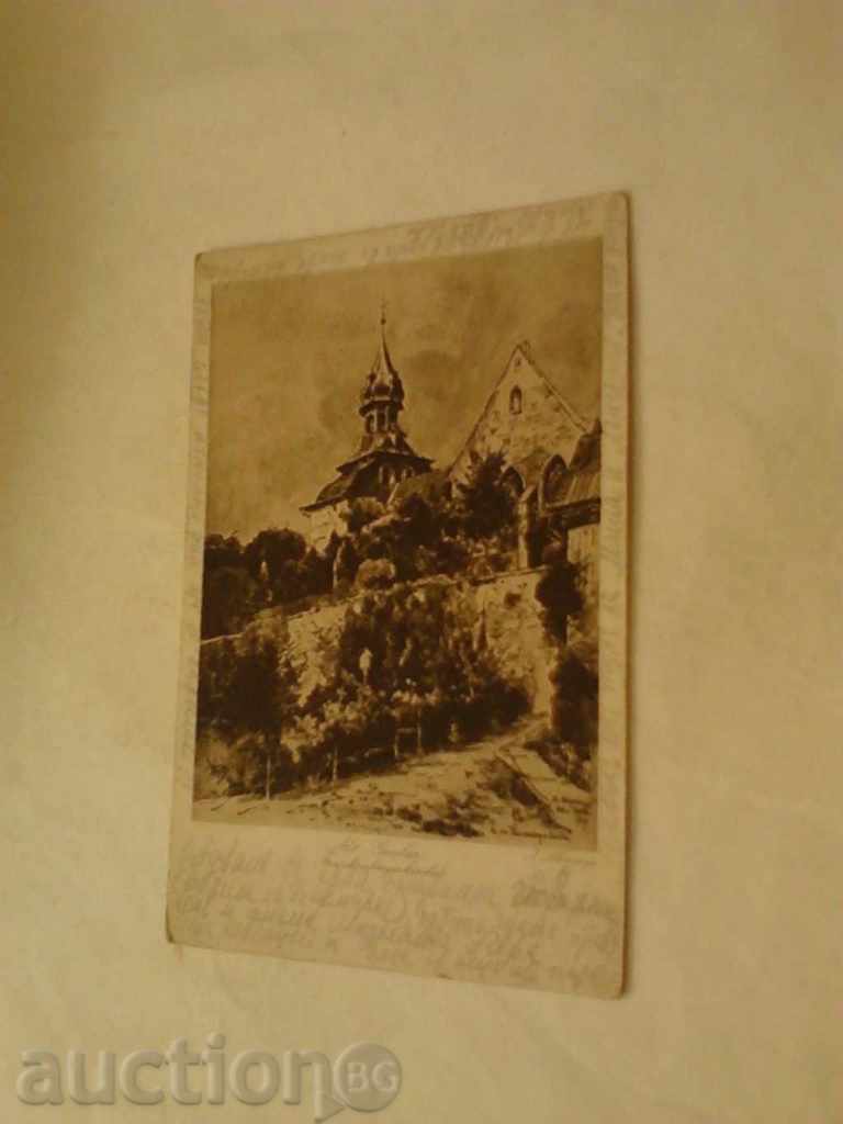 Пощенска картичка Alt Golsar 1920