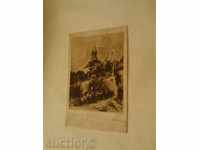 Καρτ ποστάλ Alt Golsar 1920