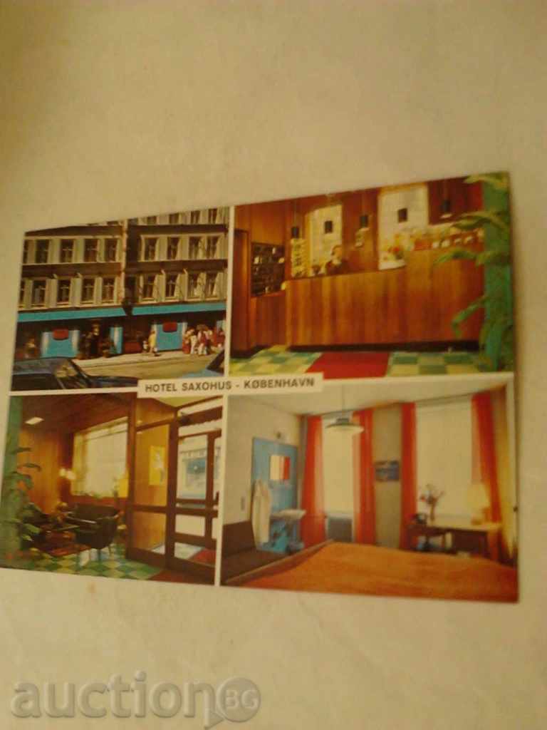 Пощенска картичка Copenhagen Hotel Saxohus