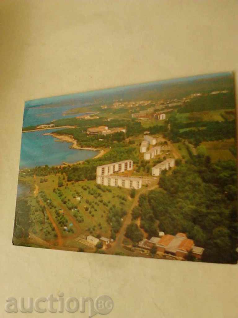 Postcard Umag 1974