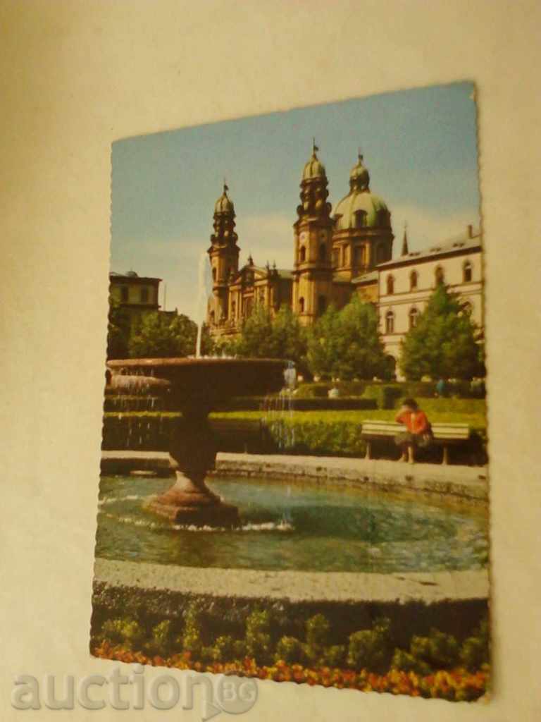 Postcard Munchen Hofgarten mit Theatinerkirche 1968