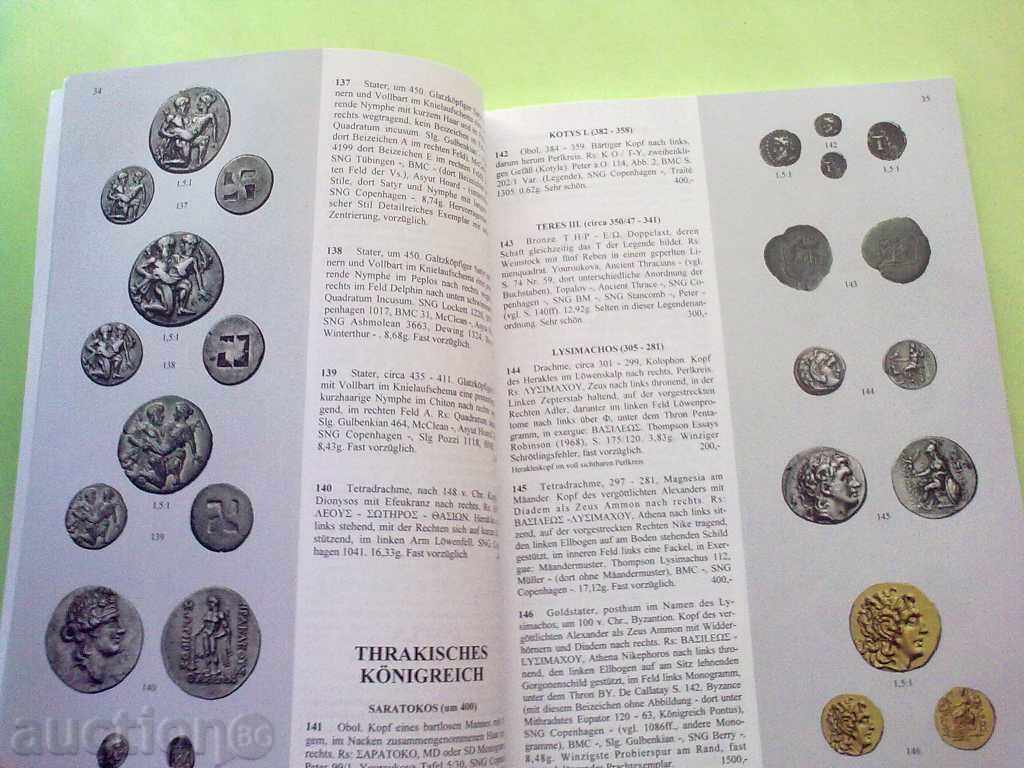 Auction AUCTION-LANZ- 5 JUNE 2014 Auction AUCTION-LANZ- 5 JUNE 2014