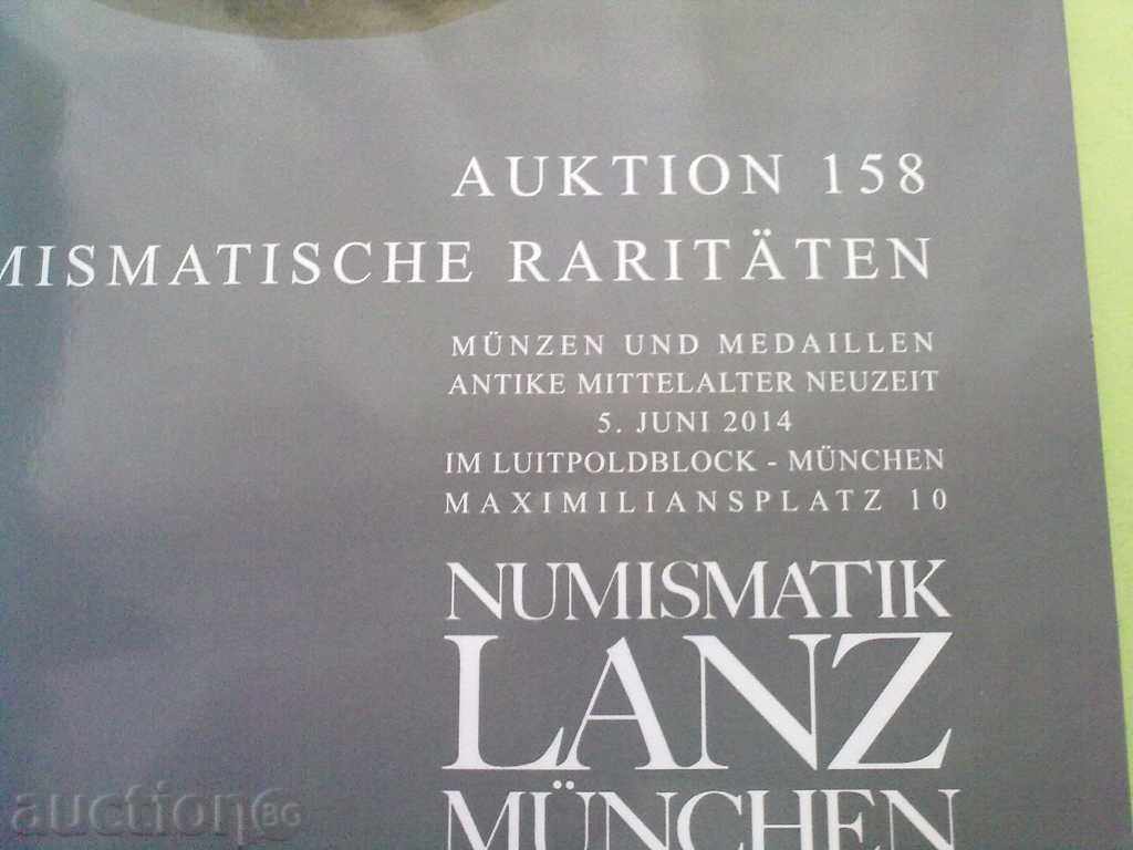 AUCTION-LANZ- 5 JUNE 2014 - 7 AUCTION-LANZ- 5 JUNE 2014 - 7