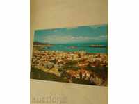 Καρτ ποστάλ Λας Πάλμας ντε Γκραν Κανάρια Μερική άποψη