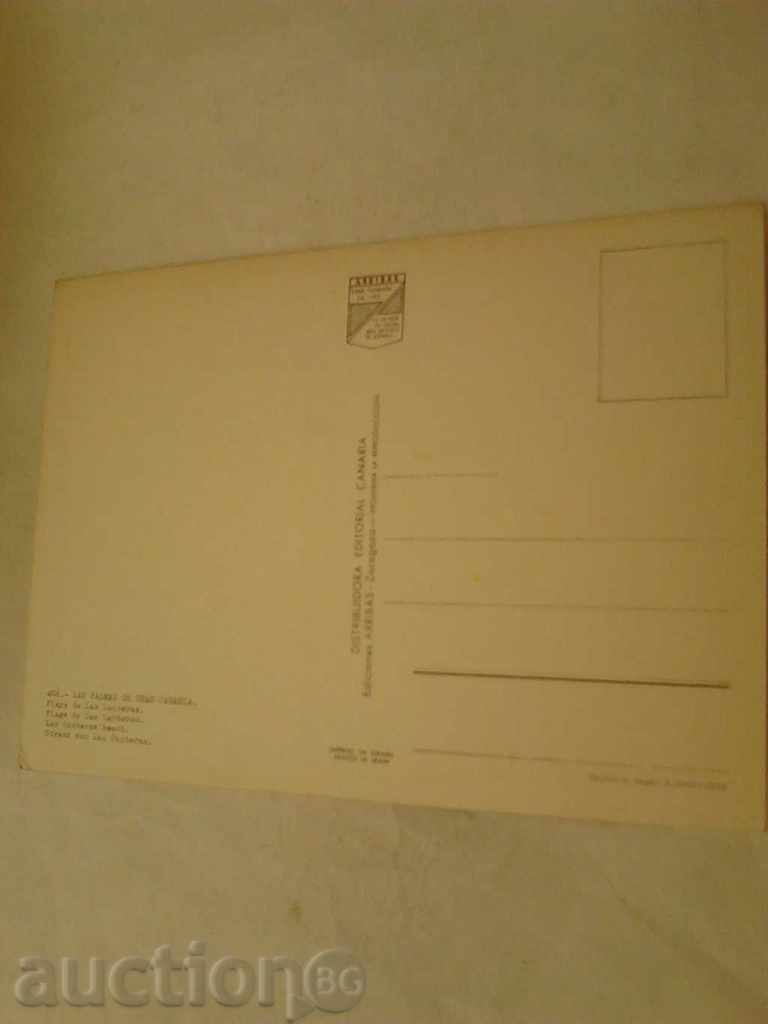 Postcard Las Palmas de Grand Canaria with price 0.45 BGN | € 0.23 Postcard Las Palmas de Grand Canaria with price 0.45 BGN | € 0.23
