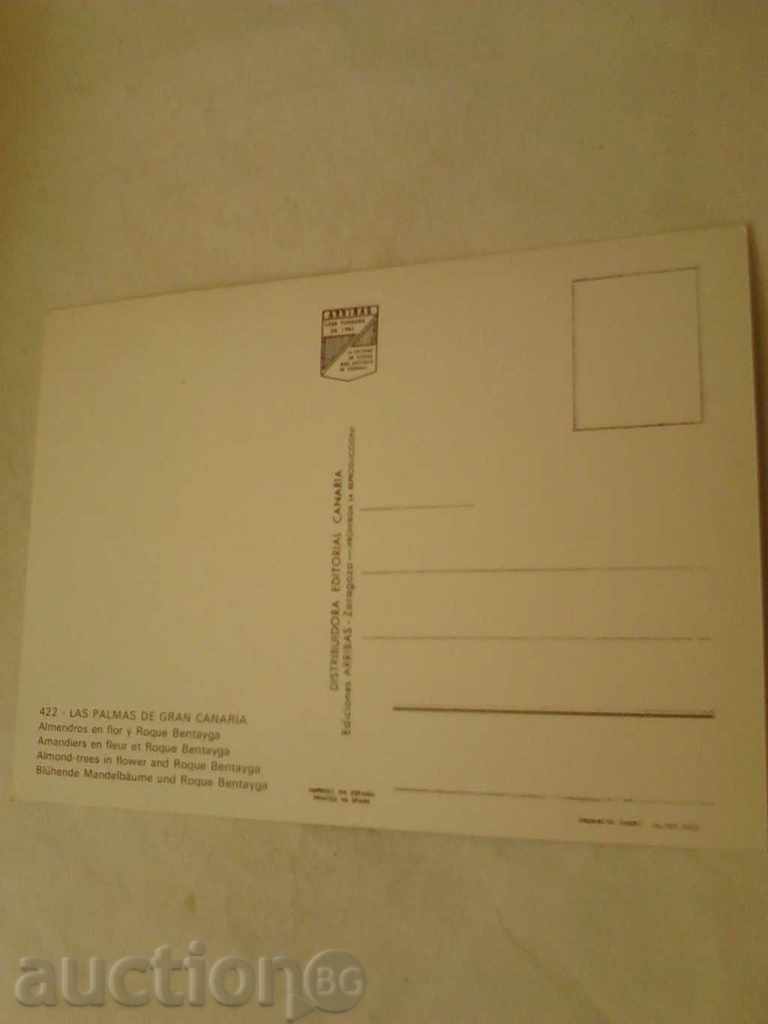 Postcard Las Palmas de Grand Canaria with price 0.45 BGN | € 0.23 Postcard Las Palmas de Grand Canaria with price 0.45 BGN | € 0.23