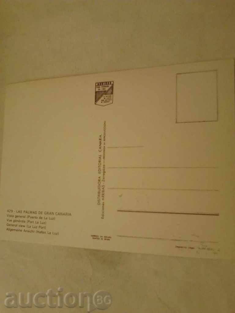 Postcard Las Palmas de Grand Canaria General view with price 0.45 BGN | € 0.23 Postcard Las Palmas de Grand Canaria General view with price 0.45 BGN | € 0.23