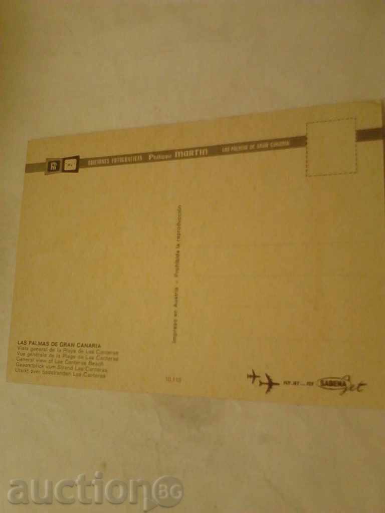 Postcard Las Palmas de Grand Canaria with price 0.45 BGN | € 0.23 Postcard Las Palmas de Grand Canaria with price 0.45 BGN | € 0.23