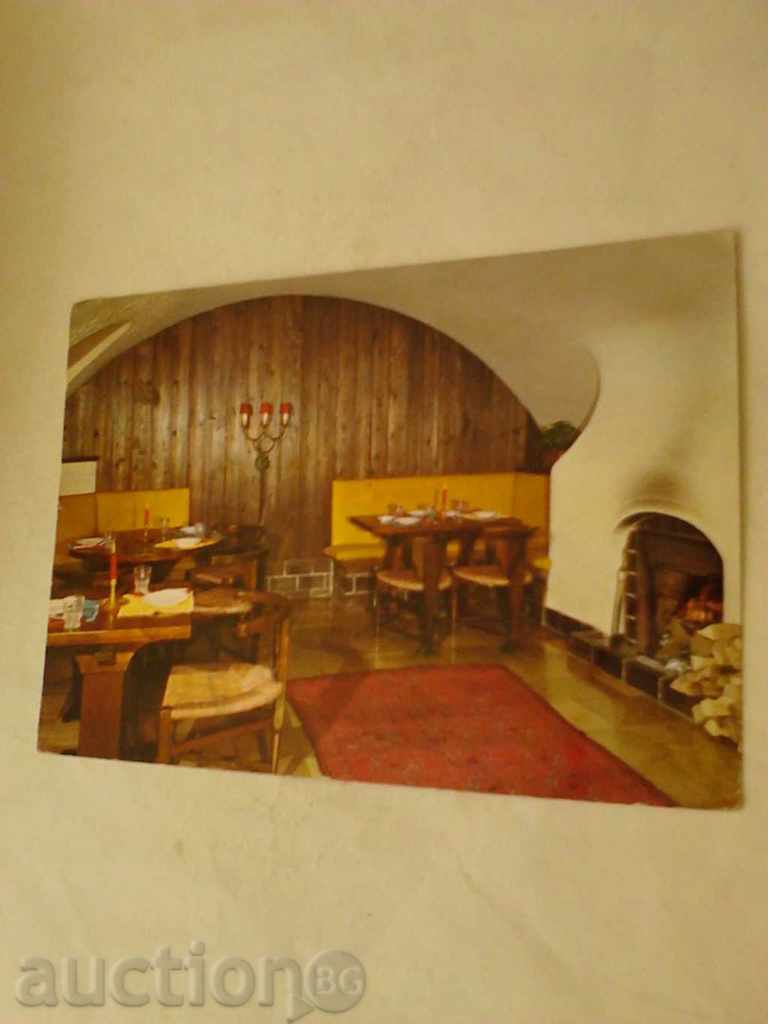 Пощенска картичка Shtaraberg  Hotel Kaiserin Elizabeth 1970