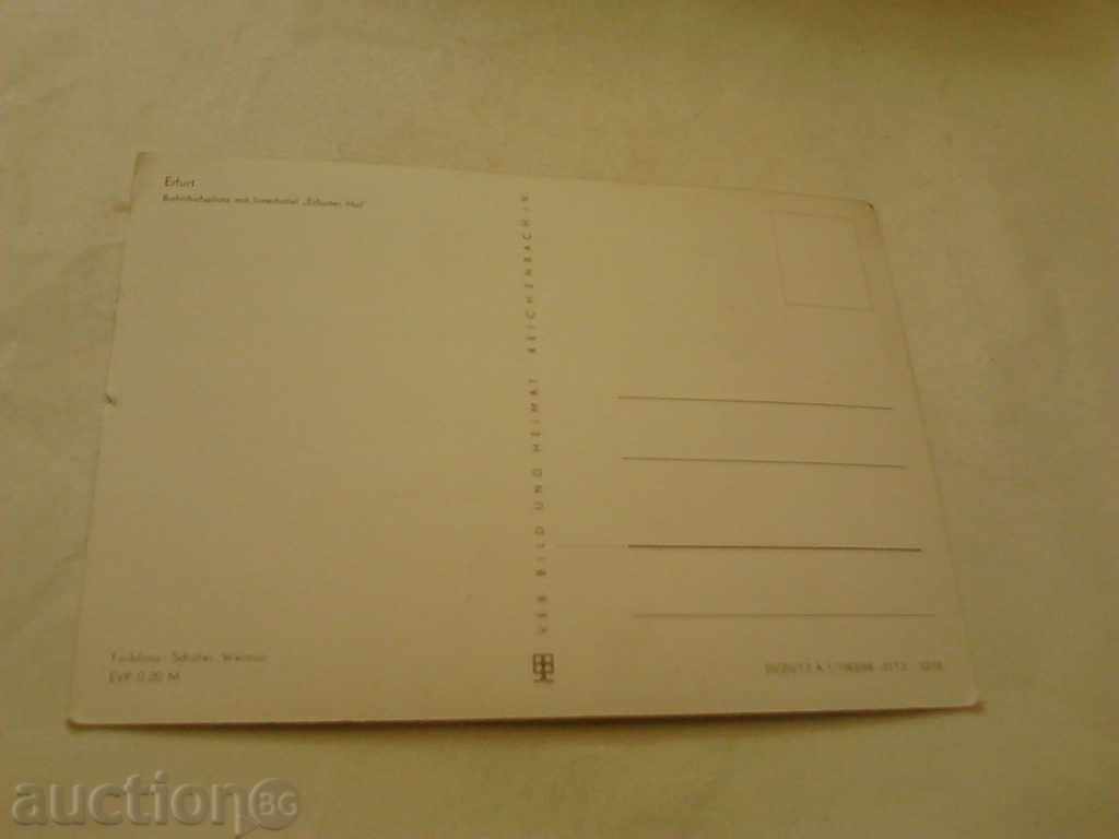 Postcard Erfurt Bahnhof mit Interhotel Erfurter Hof with price 0.45 BGN | € 0.23 Postcard Erfurt Bahnhof mit Interhotel Erfurter Hof with price 0.45 BGN | € 0.23