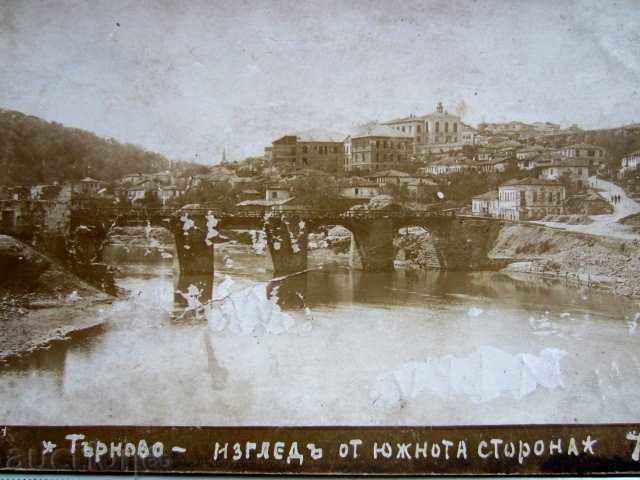 TARNOVO-VIEW OF SOUTH COUNTRY-VERY STAR CARD with price 14.00 BGN | € 7.16 TARNOVO-VIEW OF SOUTH COUNTRY-VERY STAR CARD with price 14.00 BGN | € 7.16