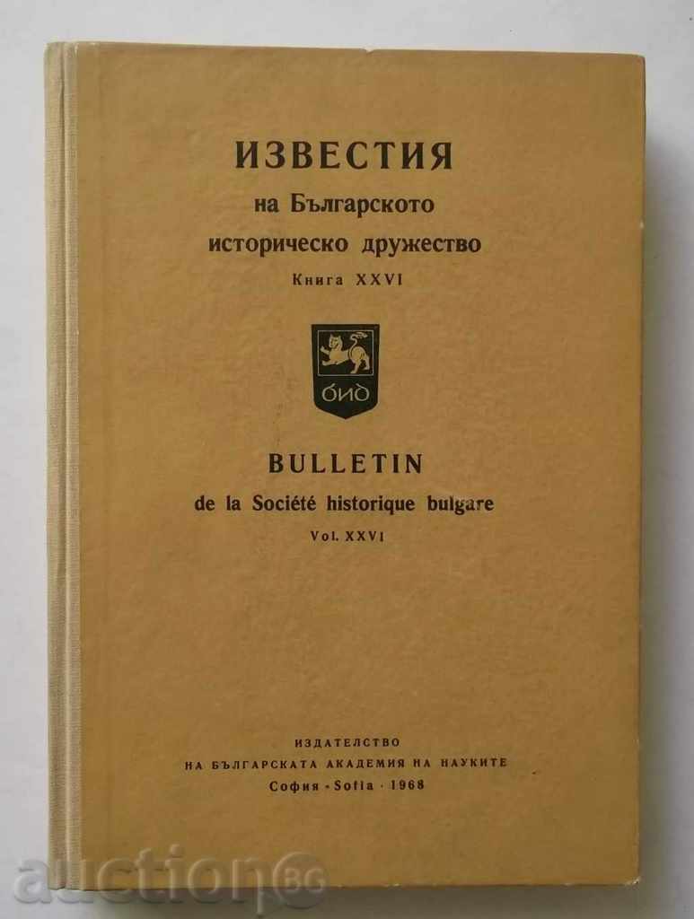 Notifications of the Bulgarian Historical Society. Book 26