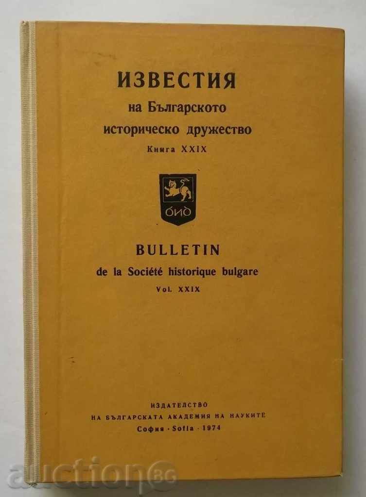 Notifications of the Bulgarian Historical Society. Book 29