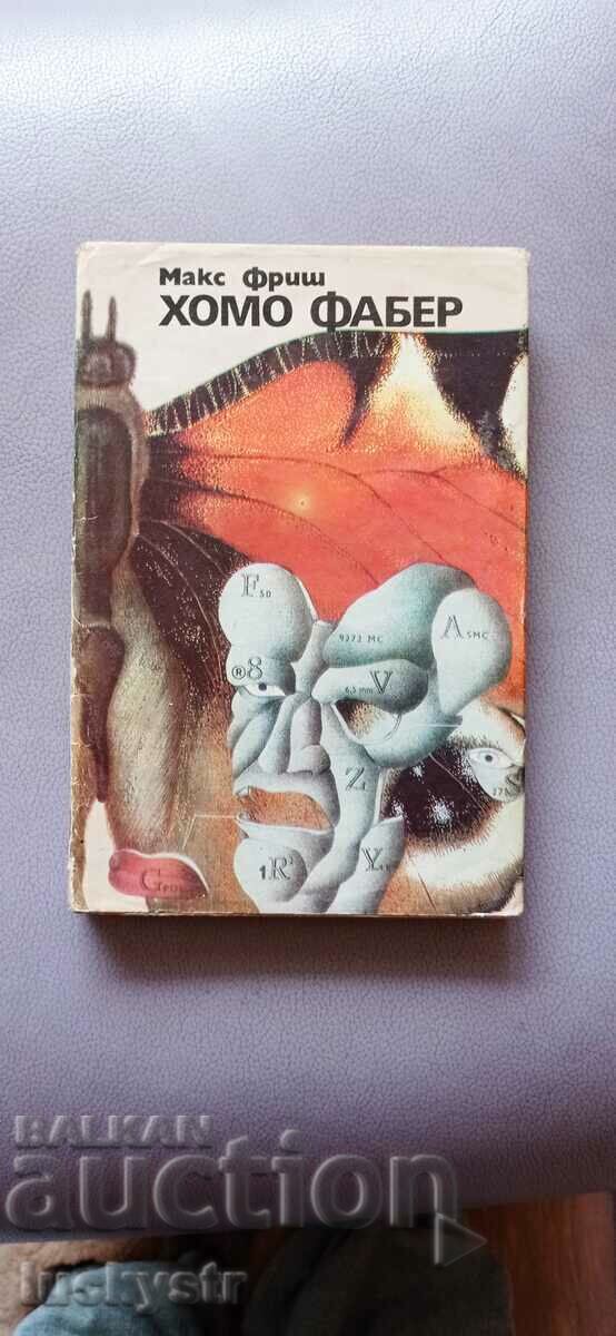 Large lot Max Frisch - 7 Large lot Max Frisch - 7