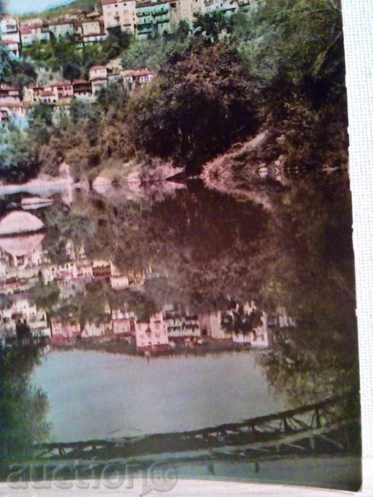 Turnovo 1960 cu preț 2.00 BGN | € 1.02 Turnovo 1960 cu preț 2.00 BGN | € 1.02