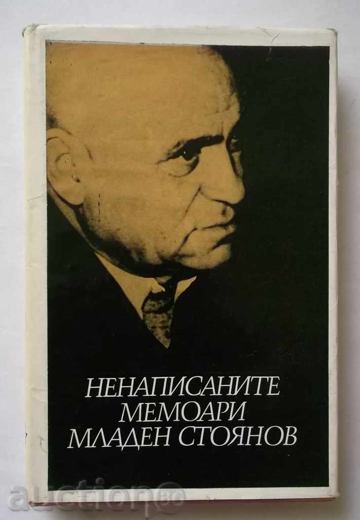 Memoriile nescrise - Mladen Stoyanov 1975
