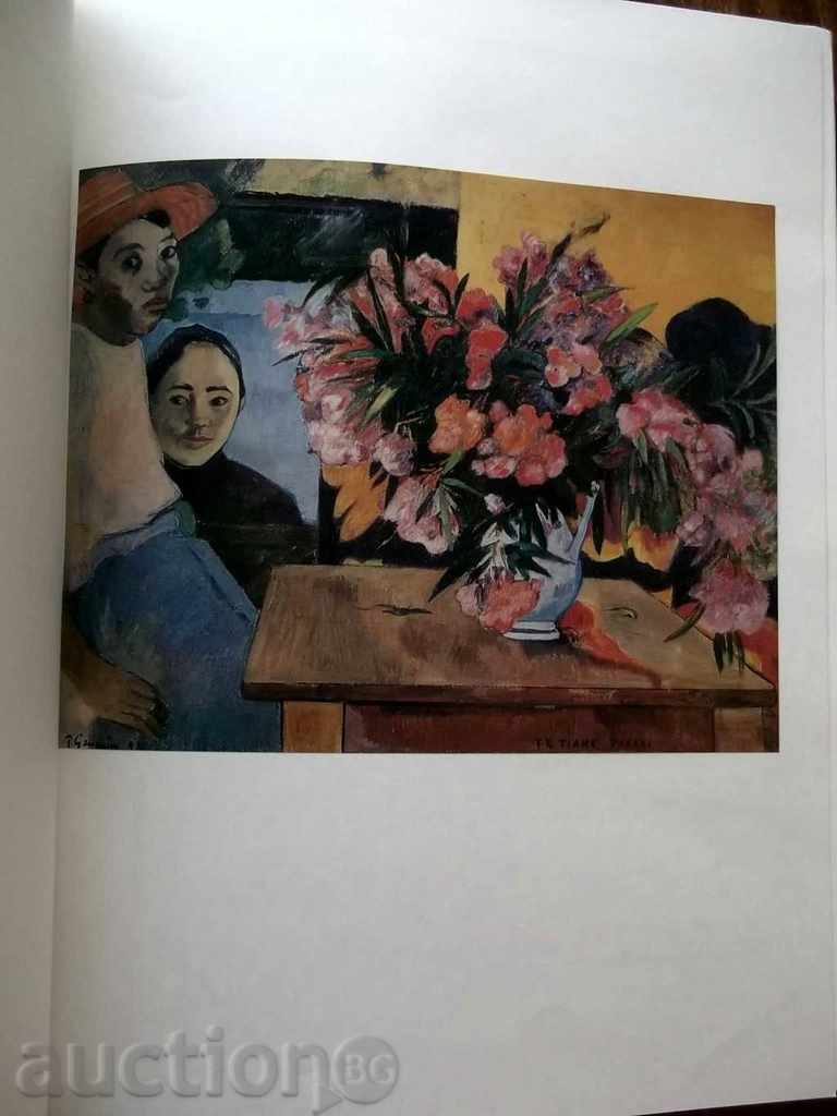 Delivery of Paul Gauguin - Paul Guggen 1979