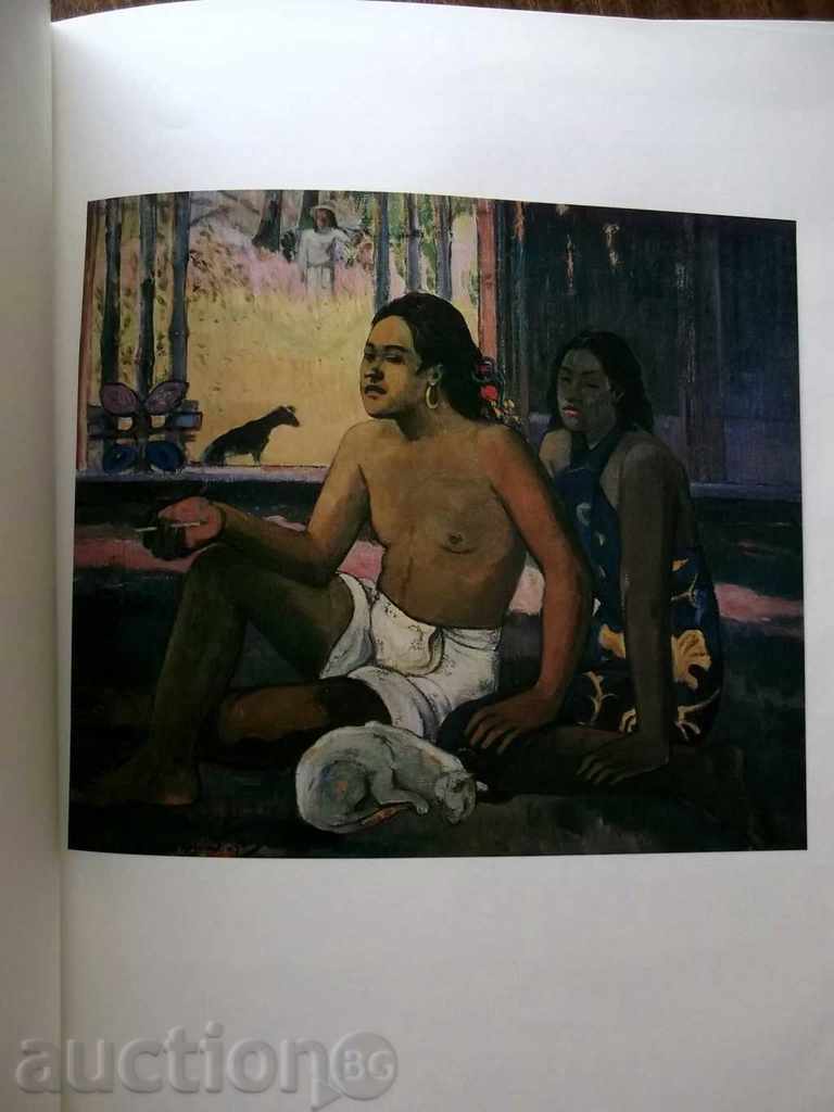 Paul Gauguin - Paul Guggen 1979 - 5