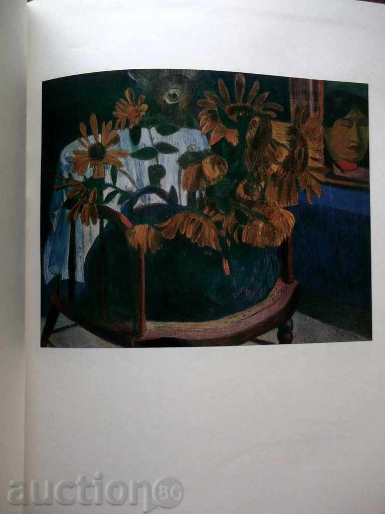 Paul Gauguin - Paul Guggen 1979 - 6