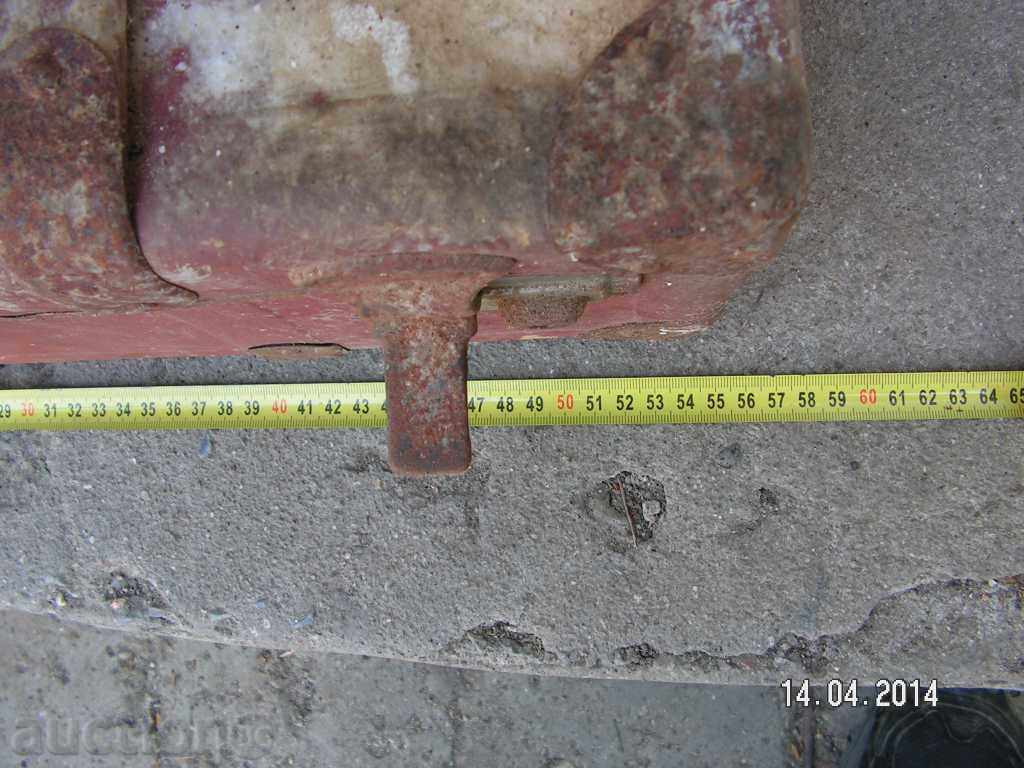 2790. STAR COFFEE with price 10.00 BGN | € 5.11 2790. STAR COFFEE with price 10.00 BGN | € 5.11