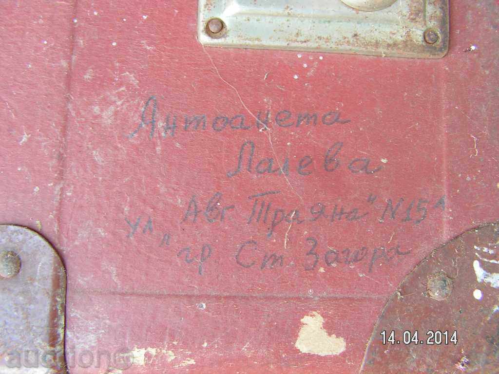 2790. STAR COFFEE - 5 2790. STAR COFFEE - 5