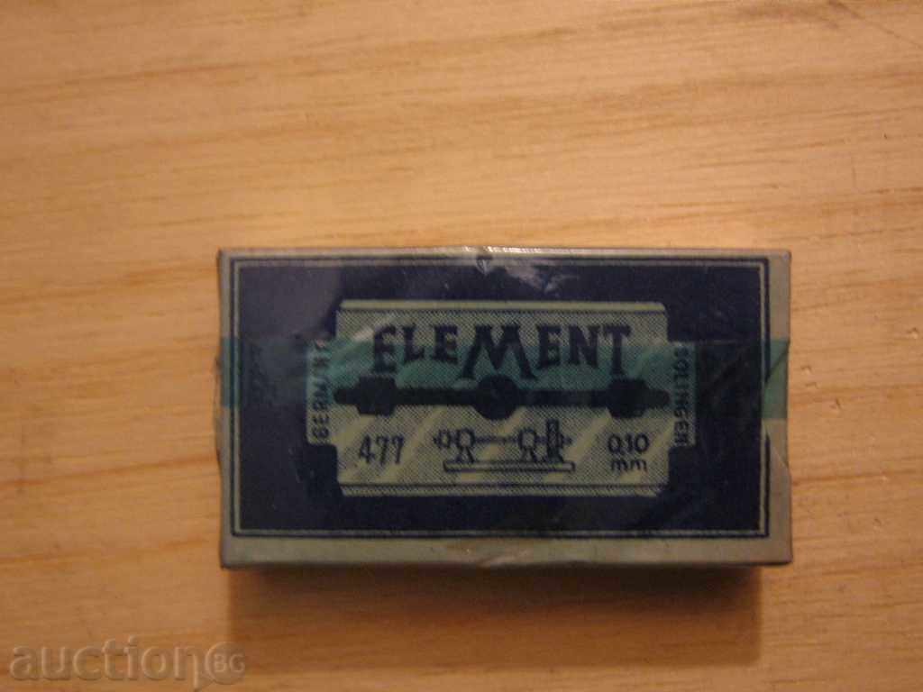 BRUSHING BARS with price 18.00 BGN | € 9.20 BRUSHING BARS with price 18.00 BGN | € 9.20