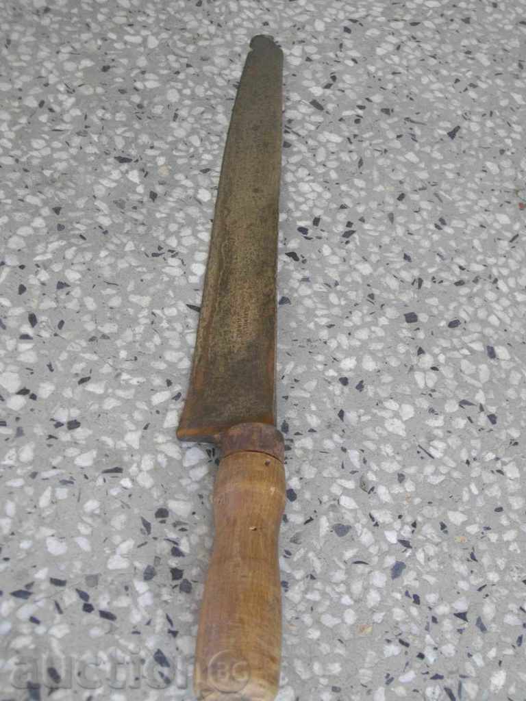 Machete παλιά (MANN * FEDERLEIN SOLINGEN) - 5 Machete παλιά (MANN * FEDERLEIN SOLINGEN) - 5