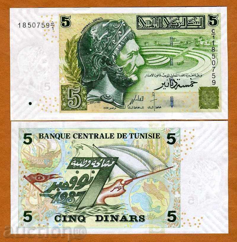 Tunisia 5 dinari 2008 UNC
