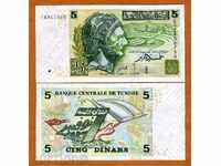 Tunisia 5 dinari 2008 UNC