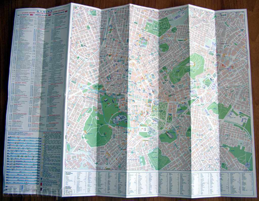 Map of Athens, Attika Athina, Atiki with price 1.00 BGN | € 0.51 Map of Athens, Attika Athina, Atiki with price 1.00 BGN | € 0.51