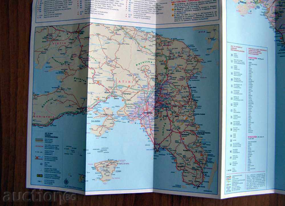 Delivery of Map of Athens, Attika Athina, Atiki Delivery of Map of Athens, Attika Athina, Atiki