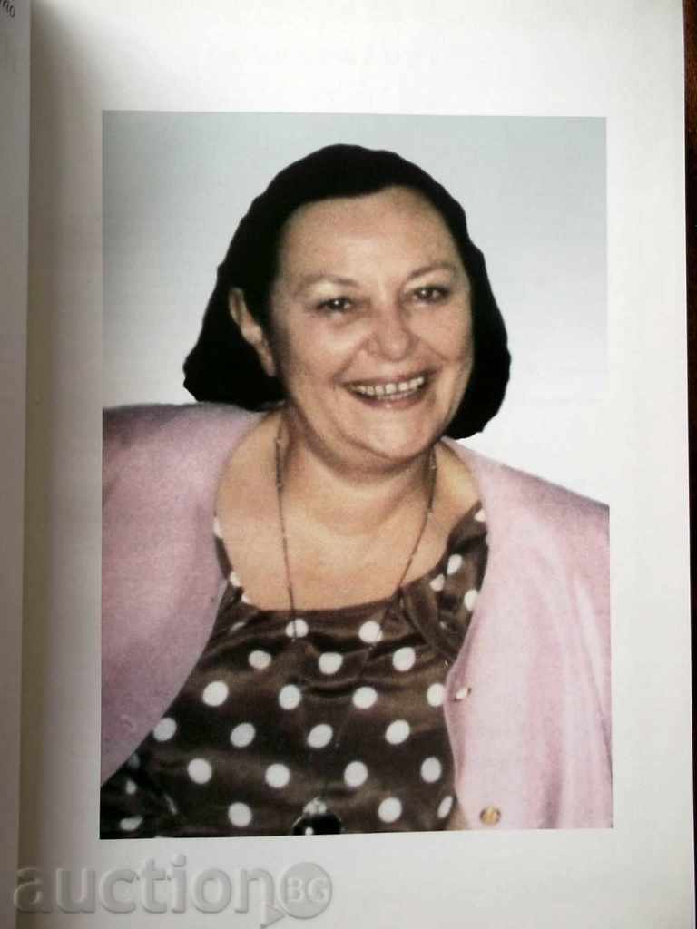 Selected works. Tom 1-2 Zina Markova with price 60.00 BGN | € 30.68