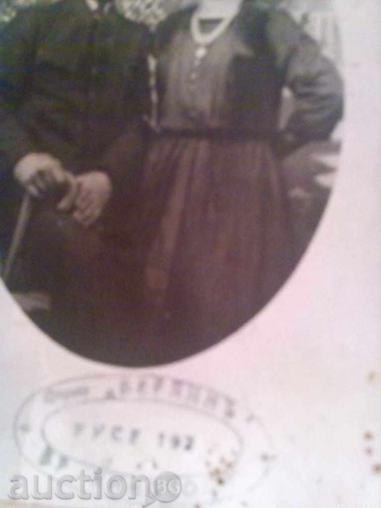 Auction OLD PICTURE-192_ Auction OLD PICTURE-192_