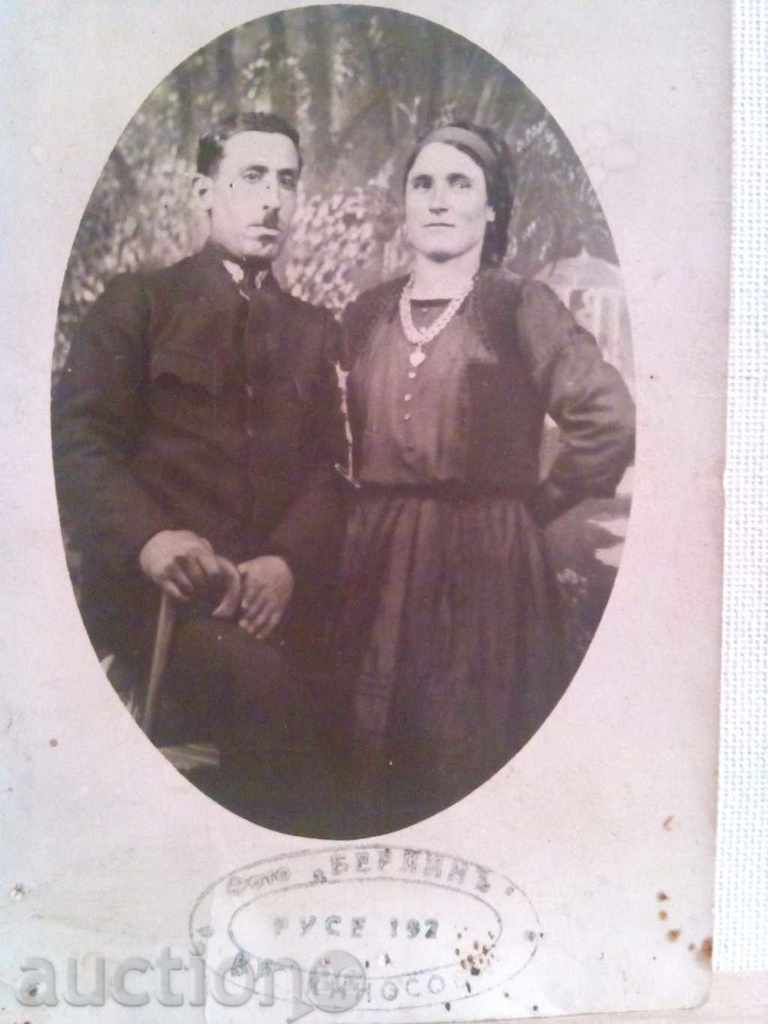 Delivery of OLD PICTURE-192_ Delivery of OLD PICTURE-192_