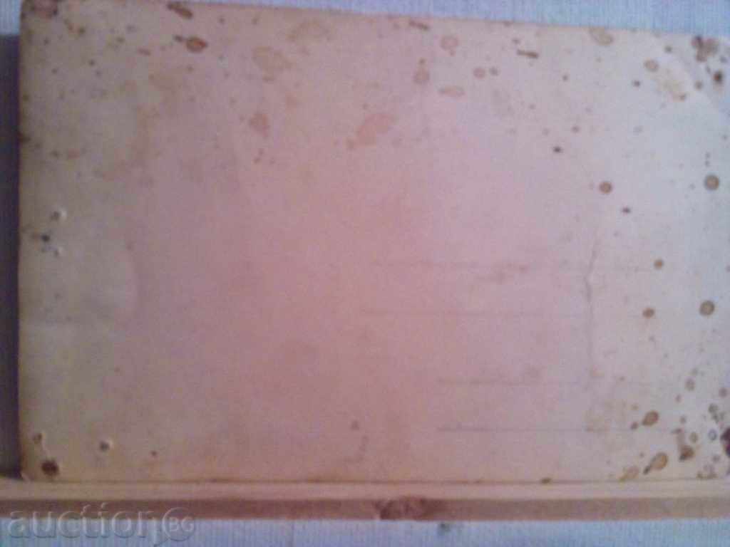 OLD PICTURE-192_ - 5 OLD PICTURE-192_ - 5