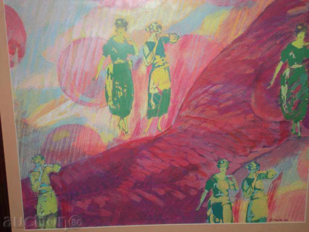 I'm selling a picture scene with five women. with price 80.00 BGN | € 40.90 I'm selling a picture scene with five women. with price 80.00 BGN | € 40.90